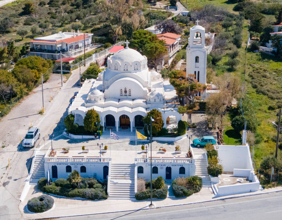 Παραρτήματα Σχολής Βυζαντινής Μουσικής