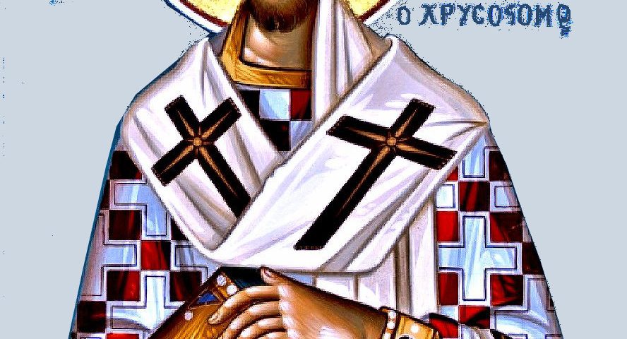 ag. ioannis o chrysostomos2