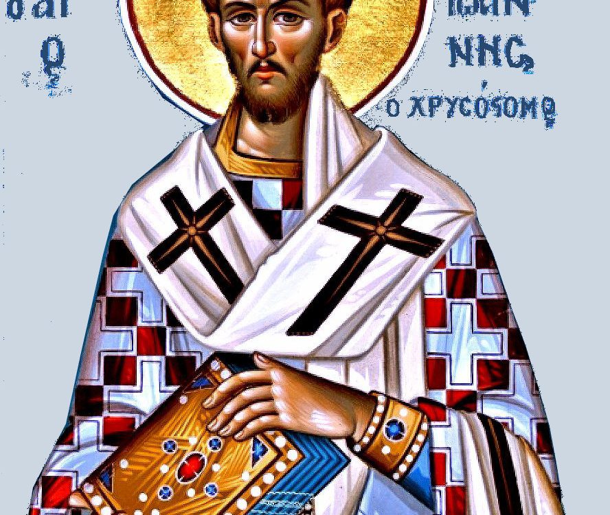 ag. ioannis o chrysostomos2