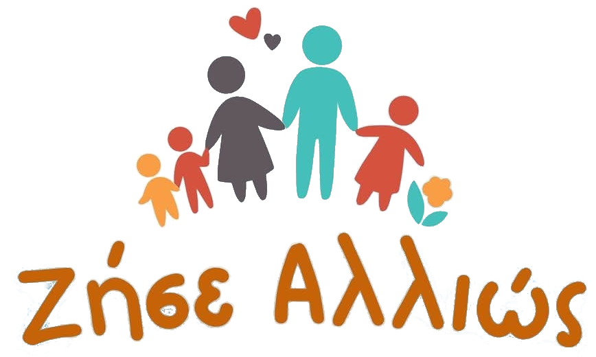 zhse alliws logo