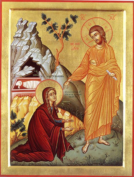 ag.maria magdalhnh 2