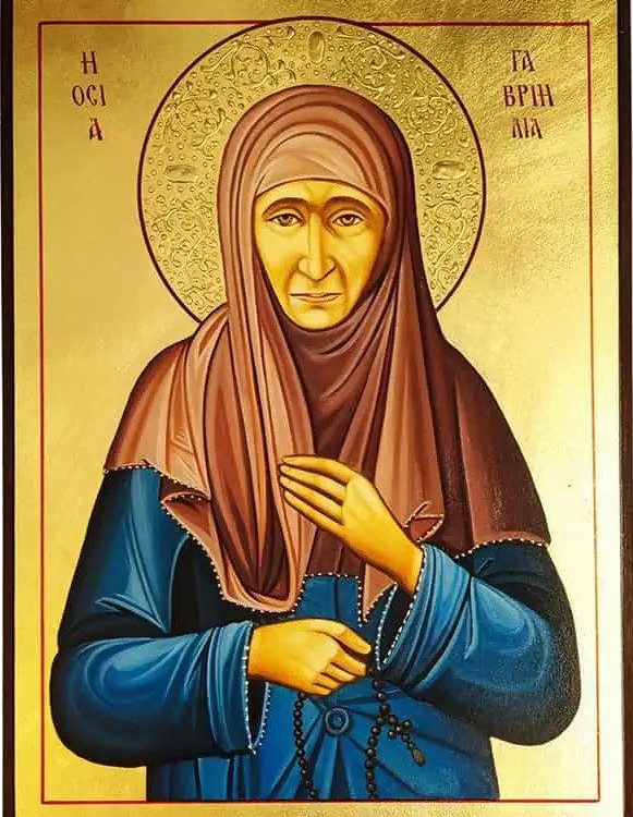 osia gabrihlia