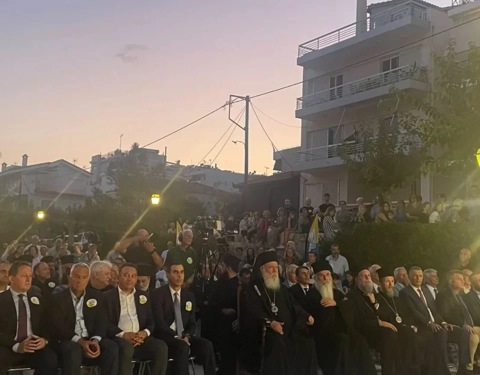 gal 4hporeia poreia10