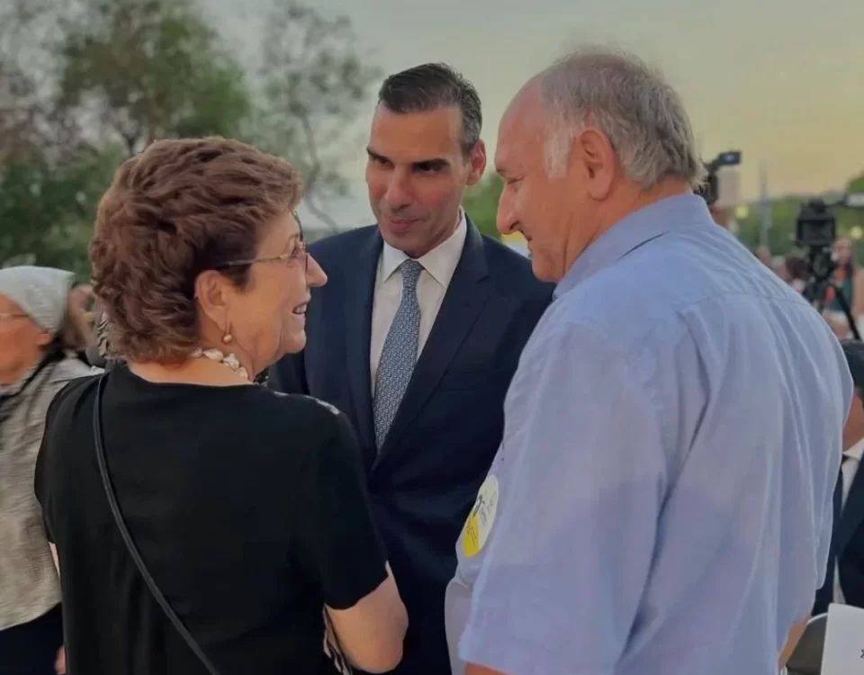 gal 4hporeia poreia15