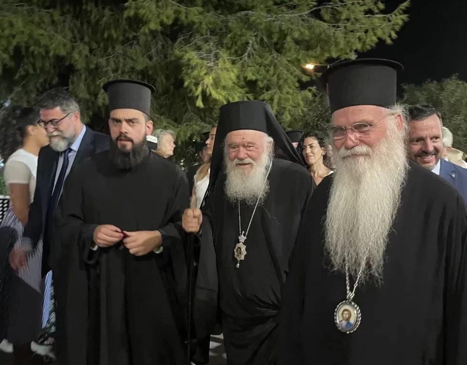 gal 4hporeia poreia17