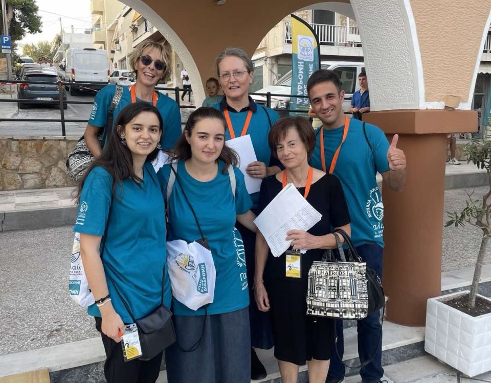 gal 4hporeia poreia18