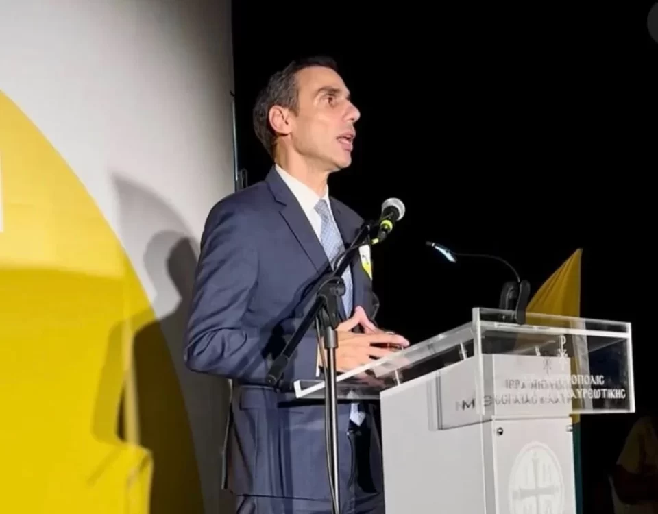 gal 4hporeia poreia2