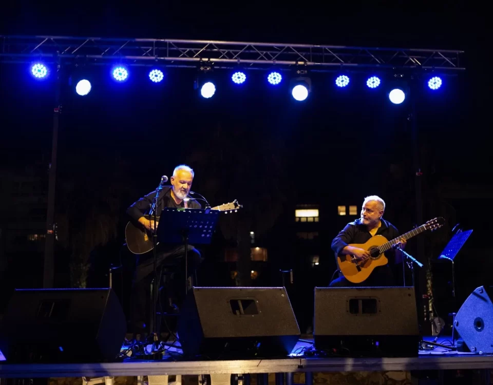 gal 4hporeia poreia23