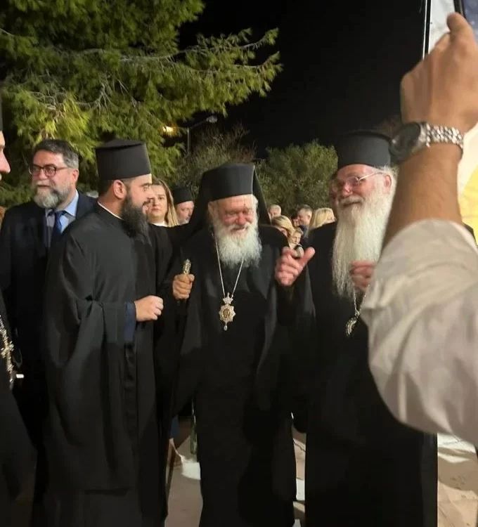 gal 4hporeia poreia4