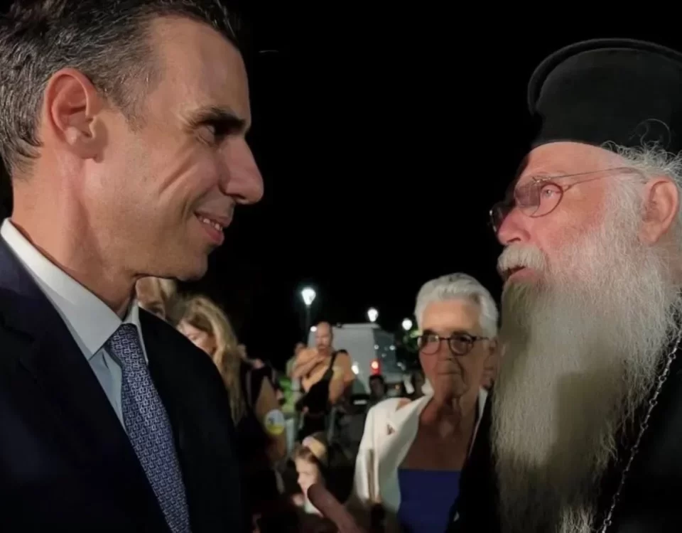 gal 4hporeia poreia8